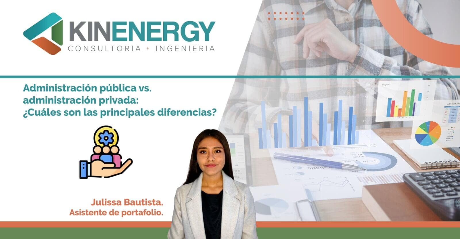 Administración pública vs. administración privada: ¿Cuáles son las principales diferencias?